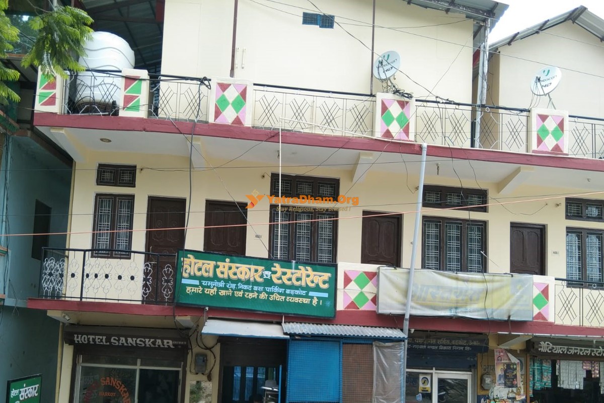 Hotel Sanskar Barkot Yamunotri Building