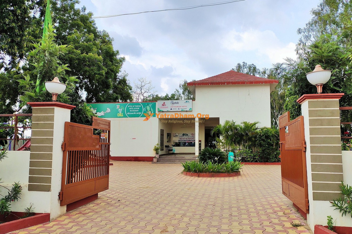 Hotel Haritha (APTDC) Lepakshi Building