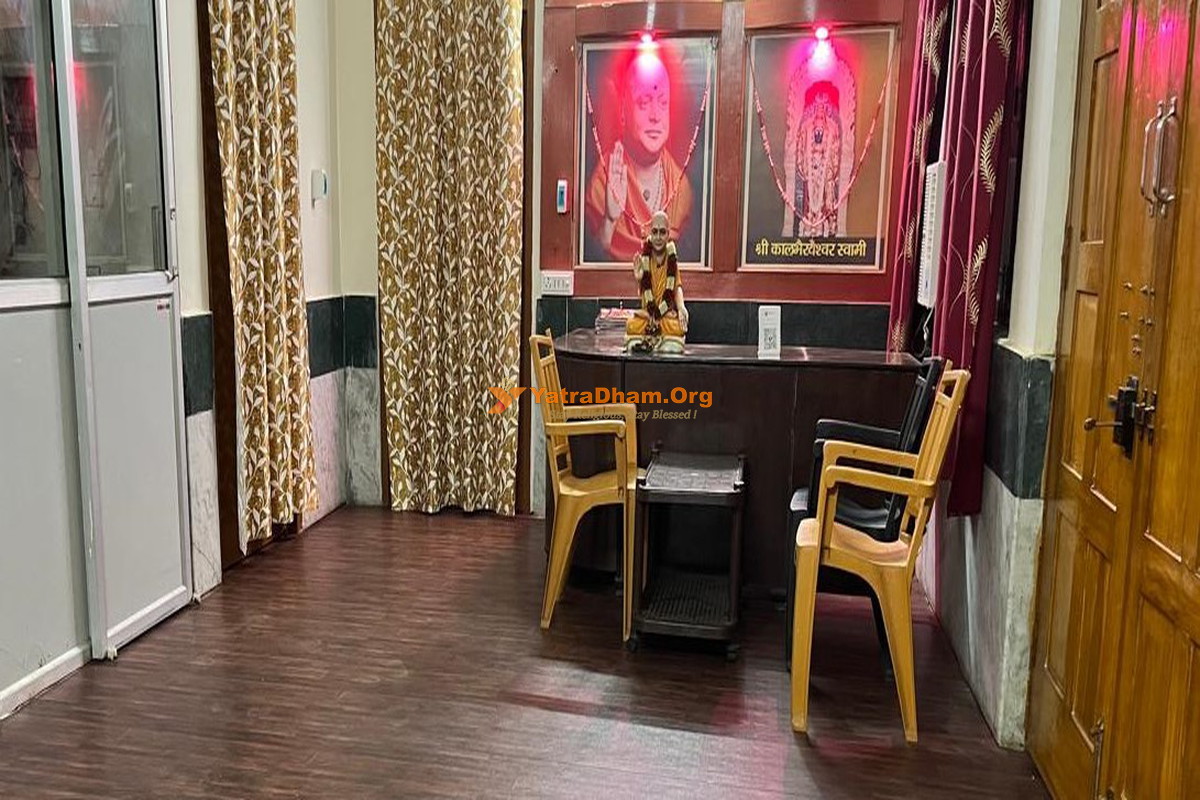 Adichunchanagiri Mahasansthan Math (Karnataka Ashram) Naimisharanya  2 Bed Room View 