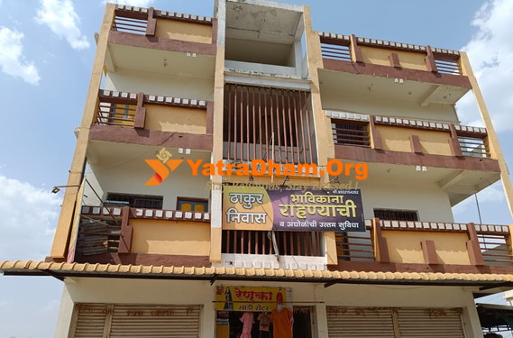 Thakur Nivas Mahurgad Building