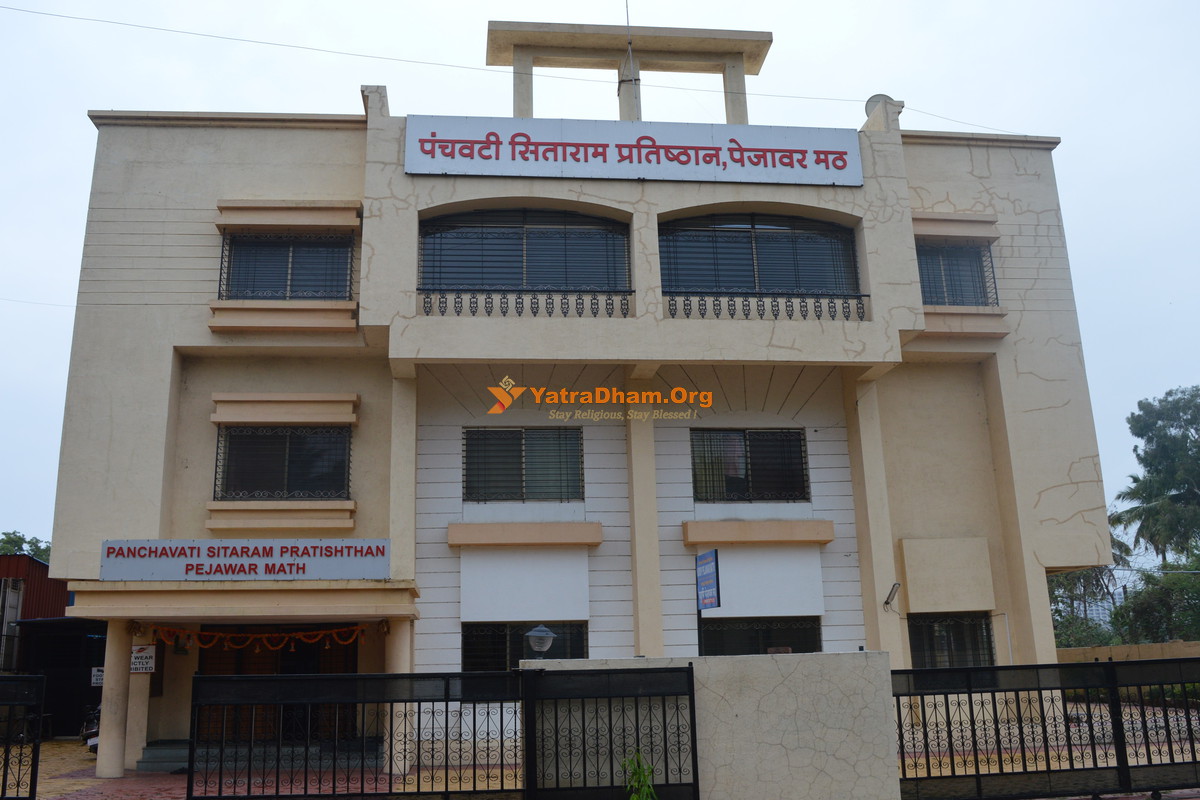 Pejawara Matha Dharamshala Nashik Building