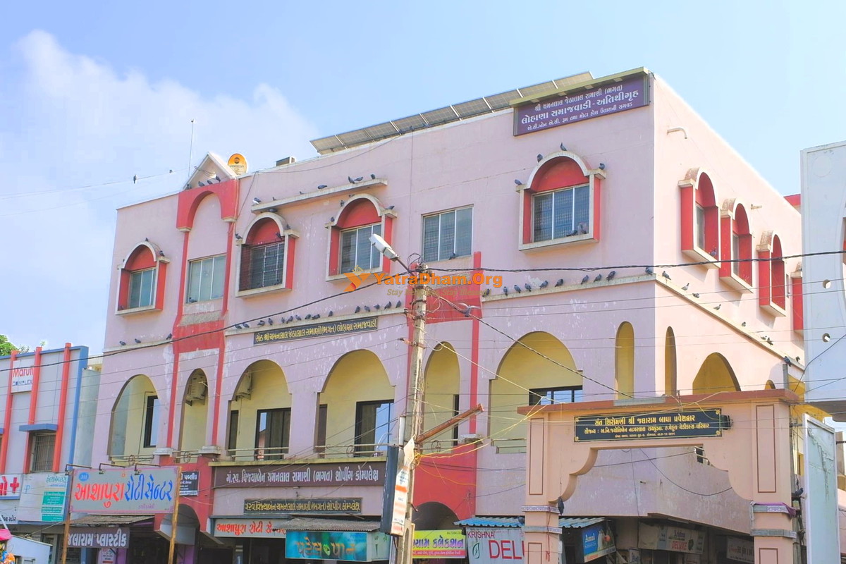 Madhapar (Kutch Bhuj) Shri Lohana Samaj wWadi Building