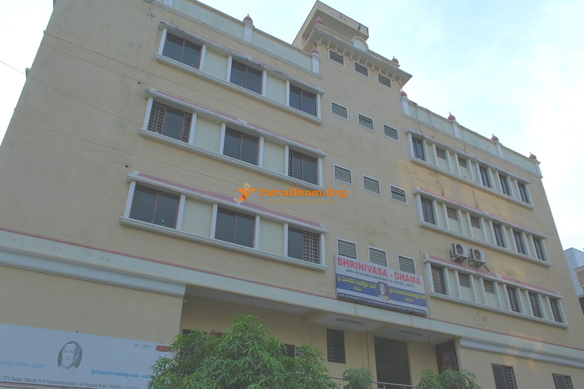 Srinivasa Dhama Pejawar Mutt Tirupati