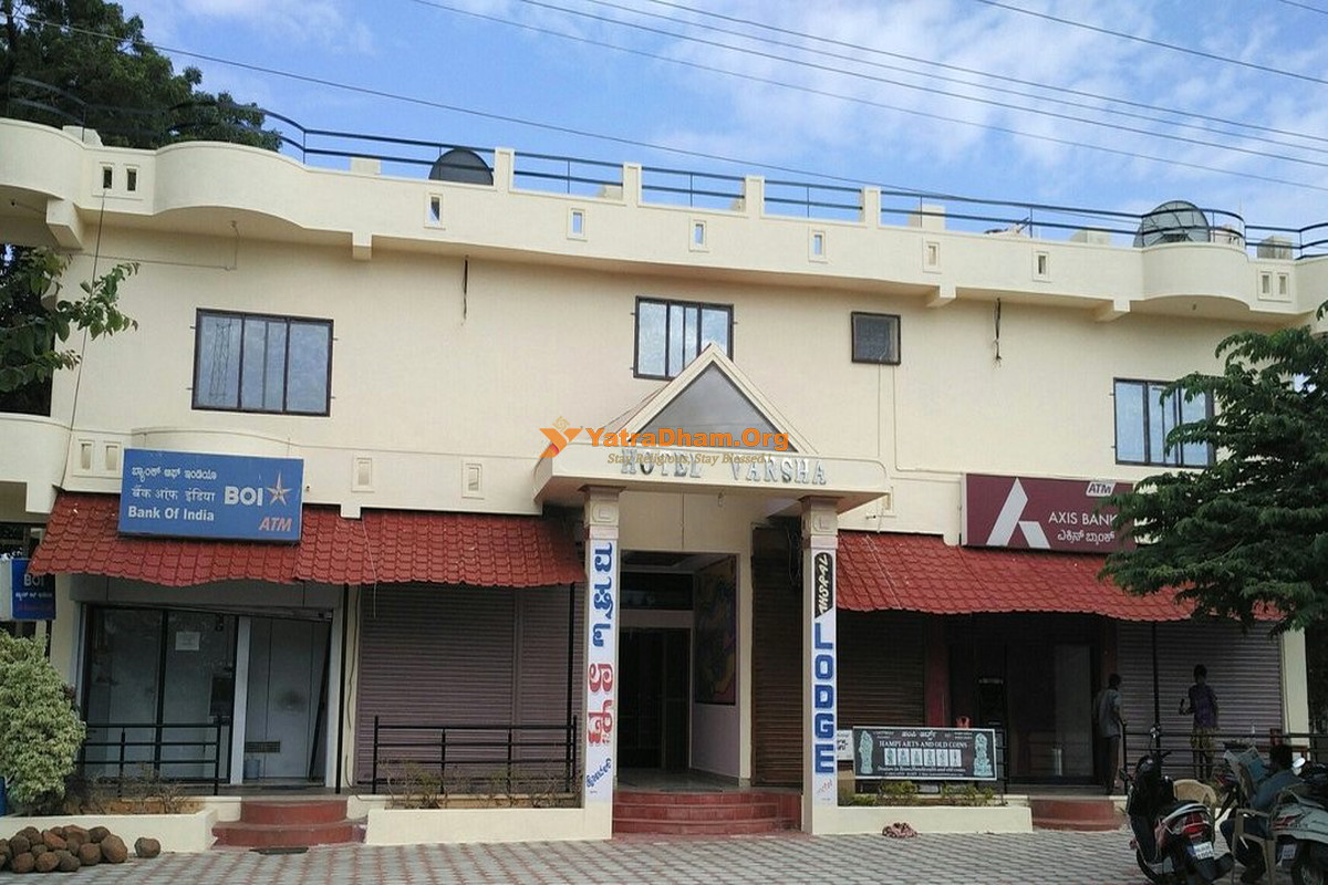 Hampi Hotel Varsha Building View