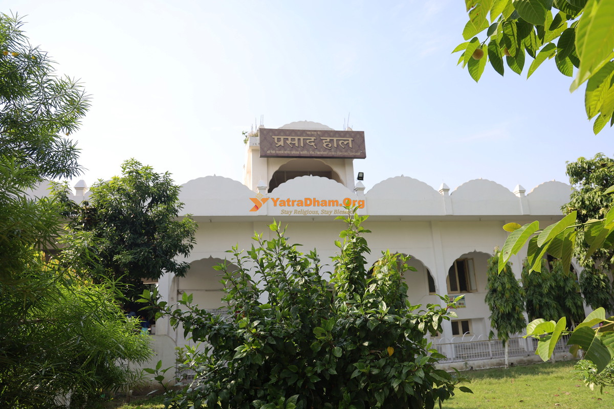 Shree Devi Talab Mandir Dharamshala Jalandhar Prasad Hall