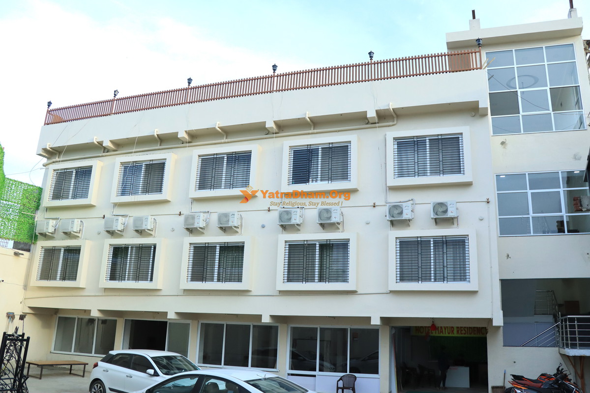 Grishneshwar Hotel Mayur Residency Building