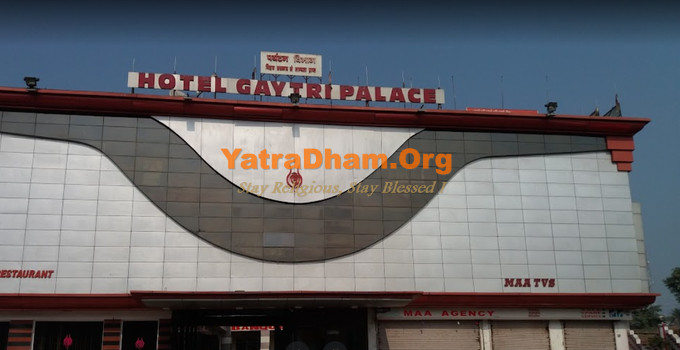 Hotel Gayatri Palace Muzaffarpur