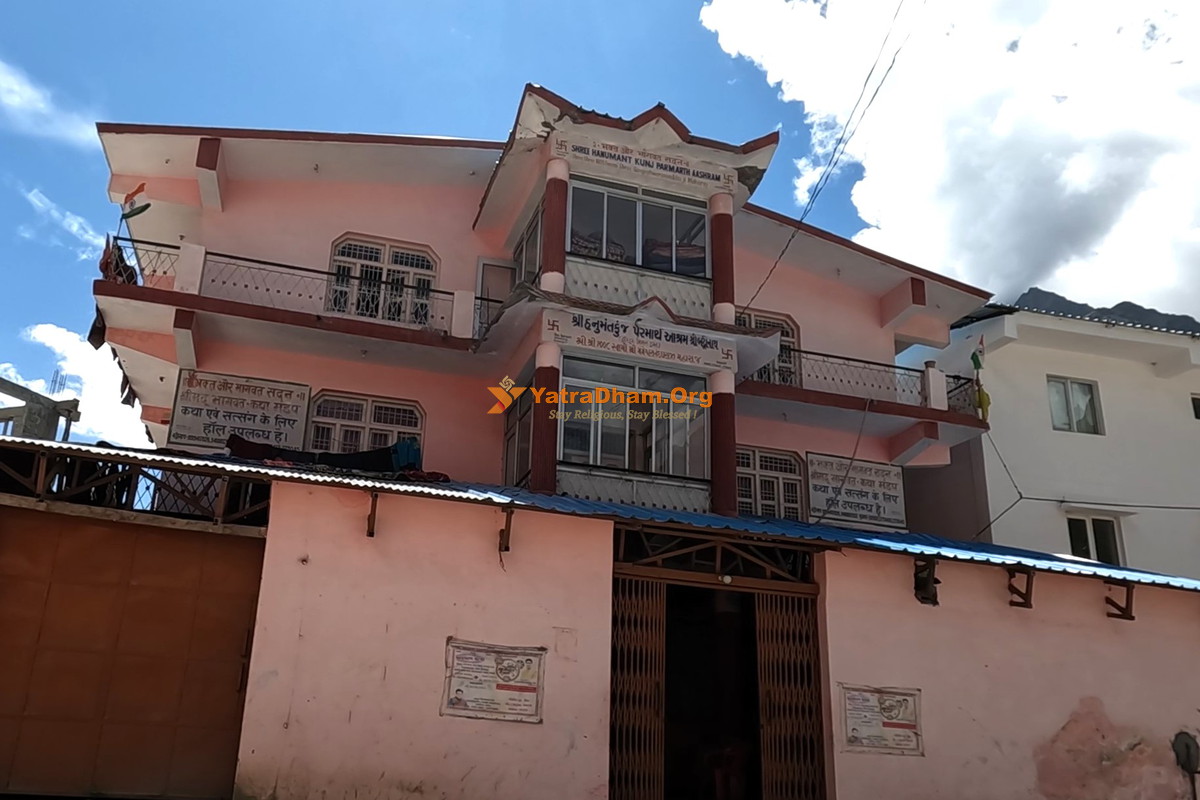 Badrinath Parmarth Lok Ashram Building View