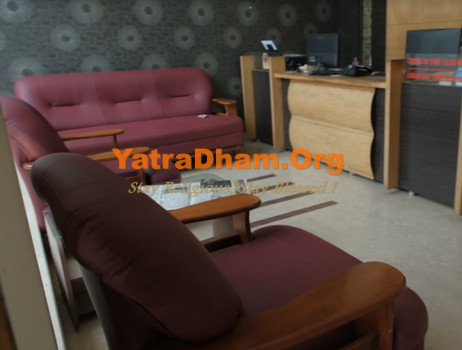 Kumbakonam Hotel Metro) Reception
