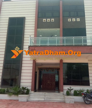 Pilani Vidya Devi Vishramgrah