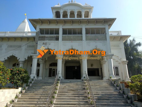 Guwahati ISKCON Guest House View 1