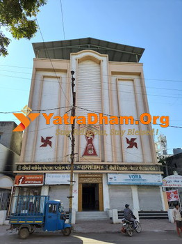 Parasdham Jamnagar