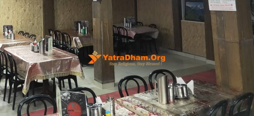 Hotel Kuber Ghangaria Restaurant