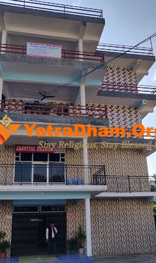 Hamirpur Jagvitri Bhavan Building