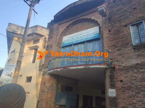 Kangra Sangaria Dharamshala Building