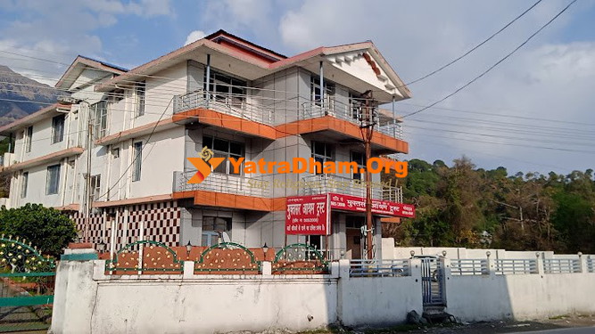 Kangra (Palampur) Muktsar Ashram Trust Building