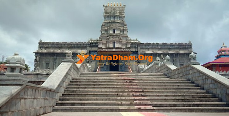 Koppa Goshale Hariharapura Temple