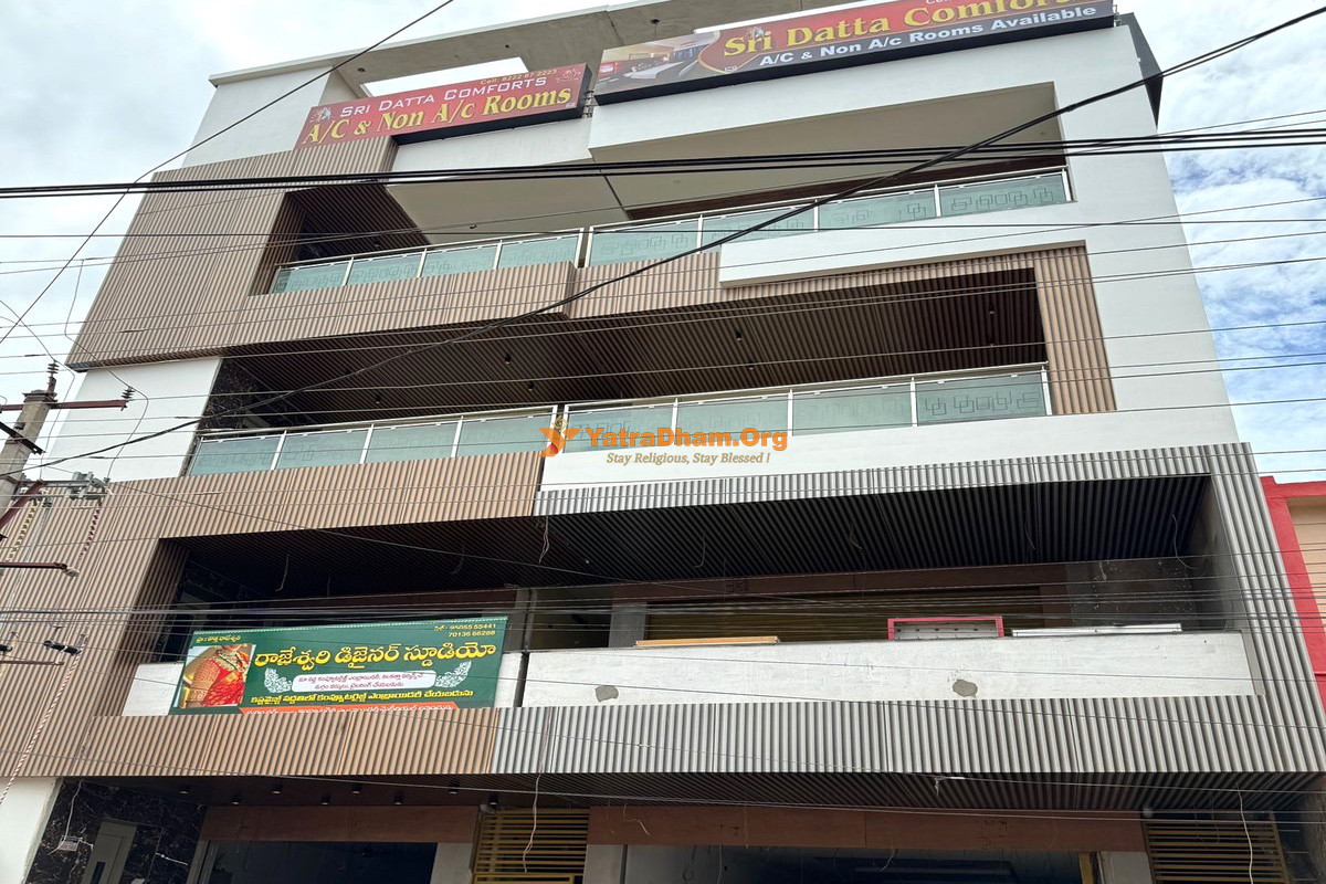 Pithapuram Sri Datta Comforts Building View