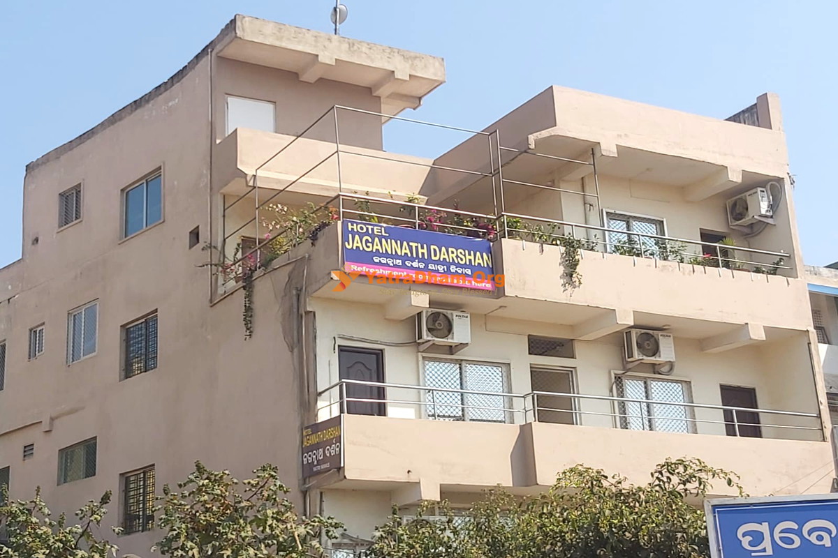 Hotel Jagannath Darshan Yatrik Niwas Puri Building