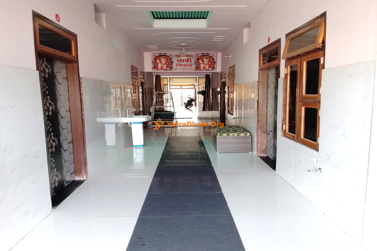 Mehandipur Parashar Yatri Niwas Reception View