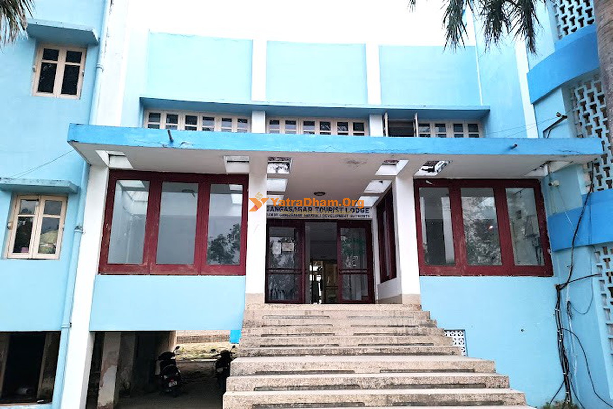 Gangasagar Tourist Lodge Building View