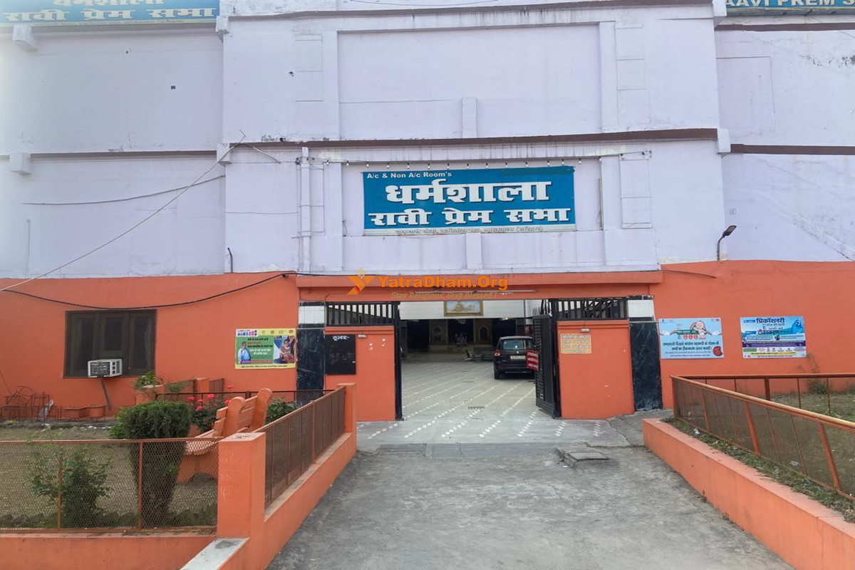 Ravi Prem Sabha Dharamshala Haridwar Building