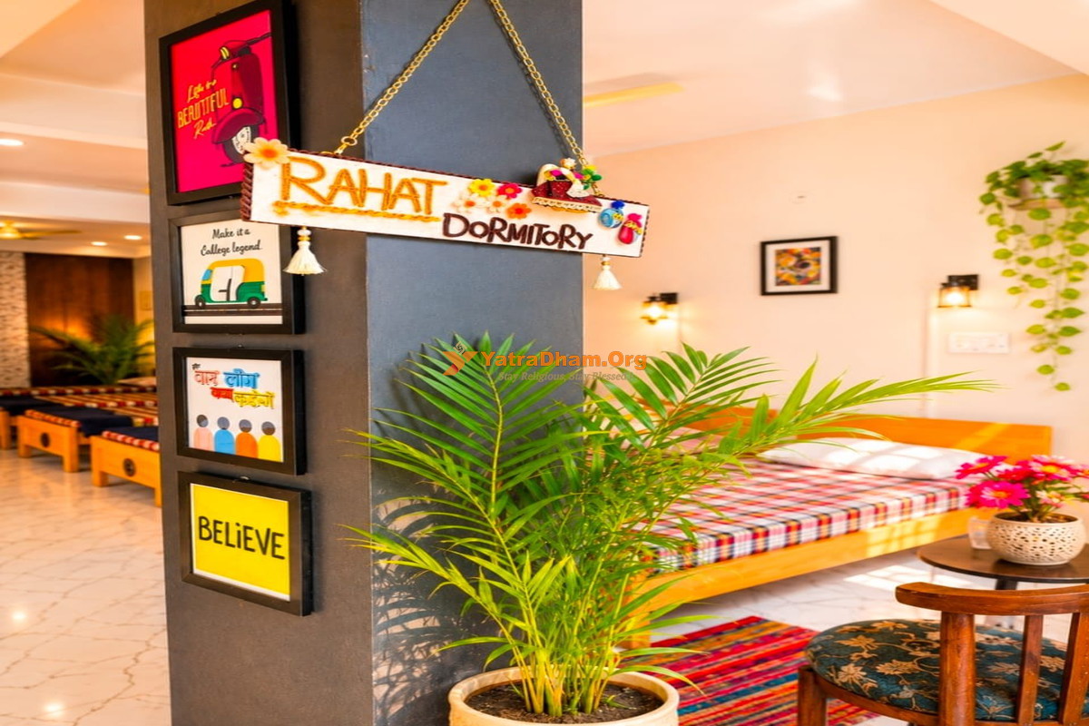 Rahat Dormitory Bhopal Entrance