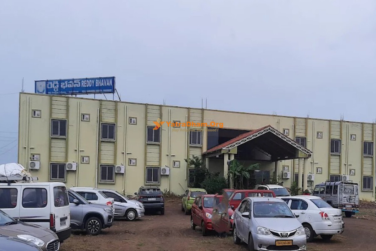 Reddy Bhavan - Mahanandi Building View