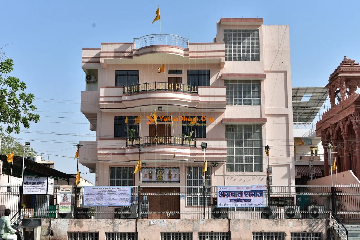Agarwal Samaj - Jaipur (Malviya Nagar) Building View