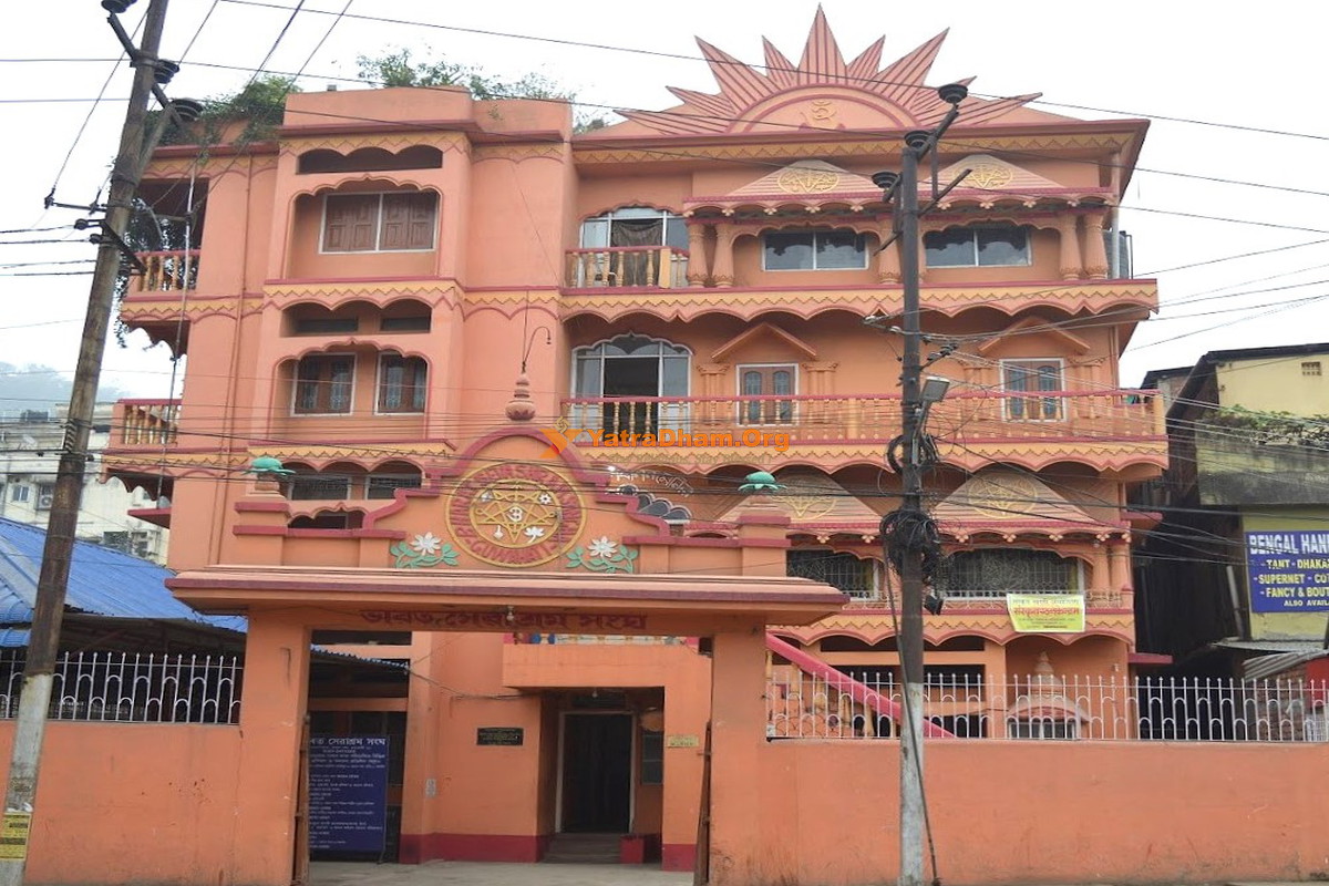 Guwahati Bharat Sevashram Sangha (Kala Pahar) 4 Bed Room View
