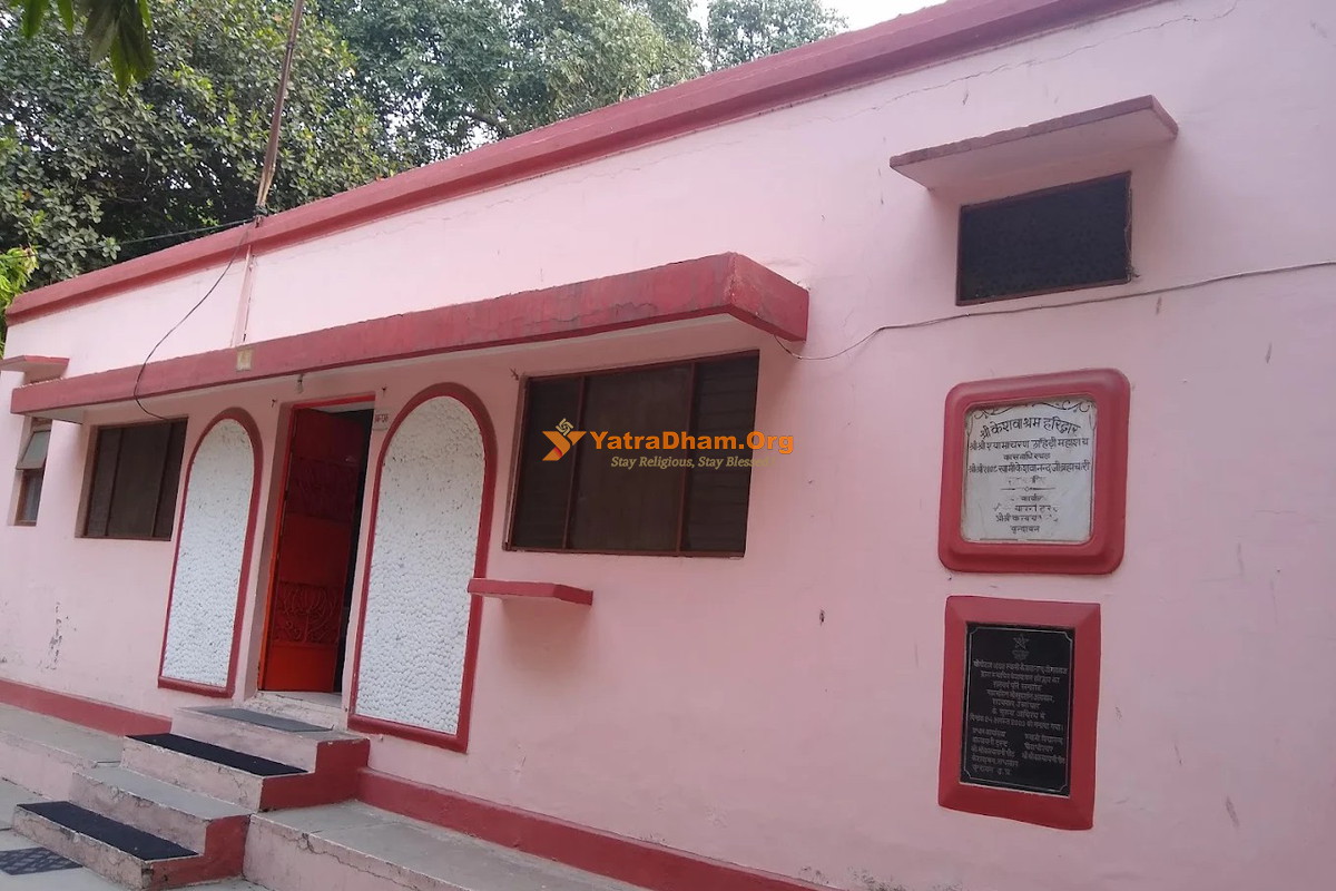 New Keshav Ashram Haridwar Building View