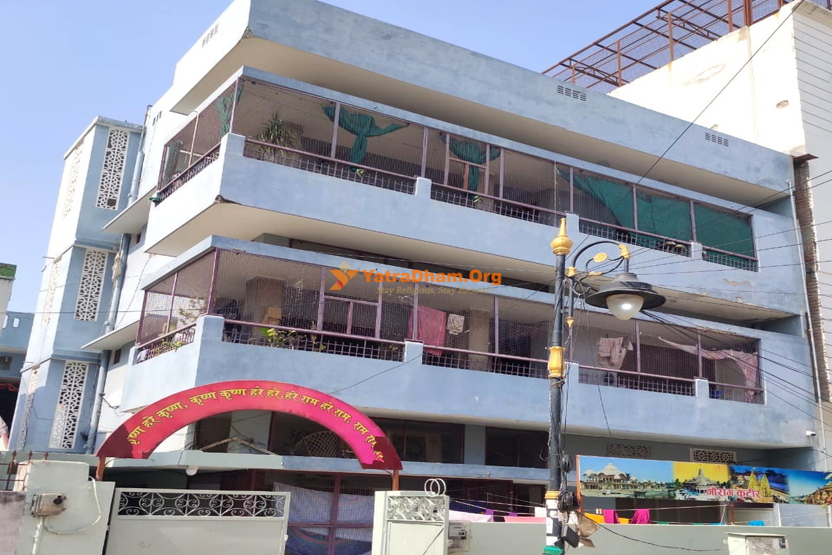 Gaurang Kutir (Near ISKCON Temple) Varanasi Building