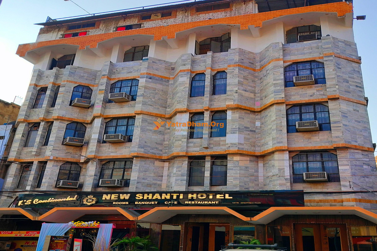 New Shanti Hotel Prayagraj (Allahabad) Building