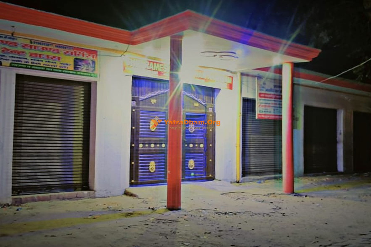 Shri Rameshwaram Dham Aashram Naimisharanya Building