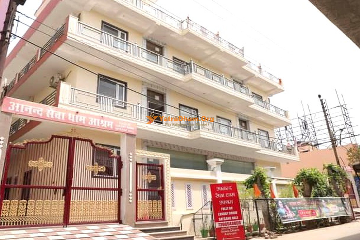 Anand Seva Dham Vrindavan Building