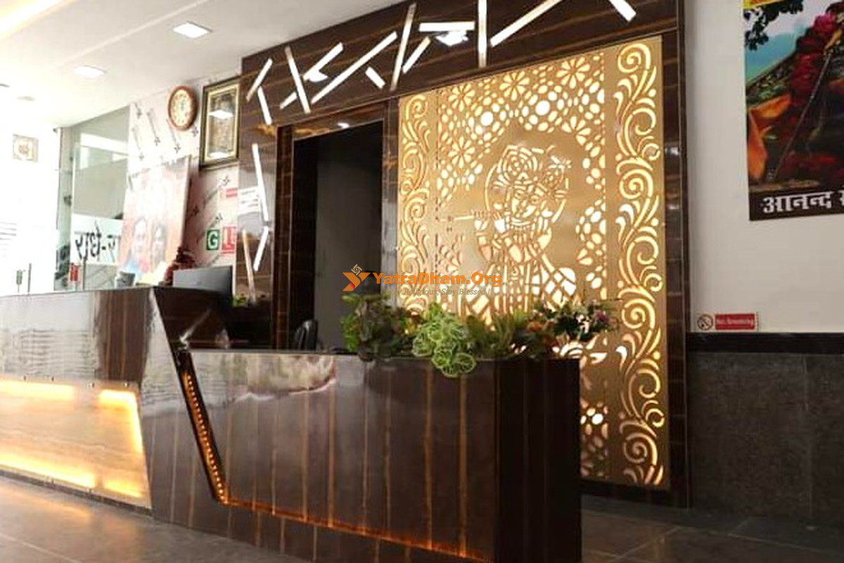 Anand Seva Dham Vrindavan Reception Area