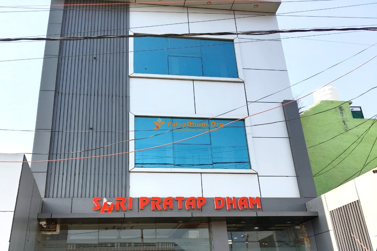 Shri Pratap Dham Chhatikara (Vrindavan) Building