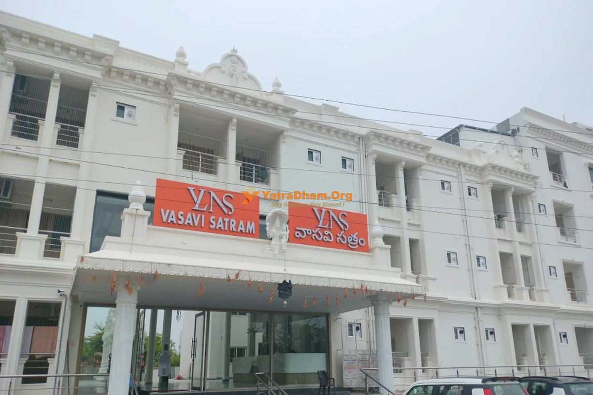 YLNS Vasavi Nithyanadhana Satram Surendrapuri Building