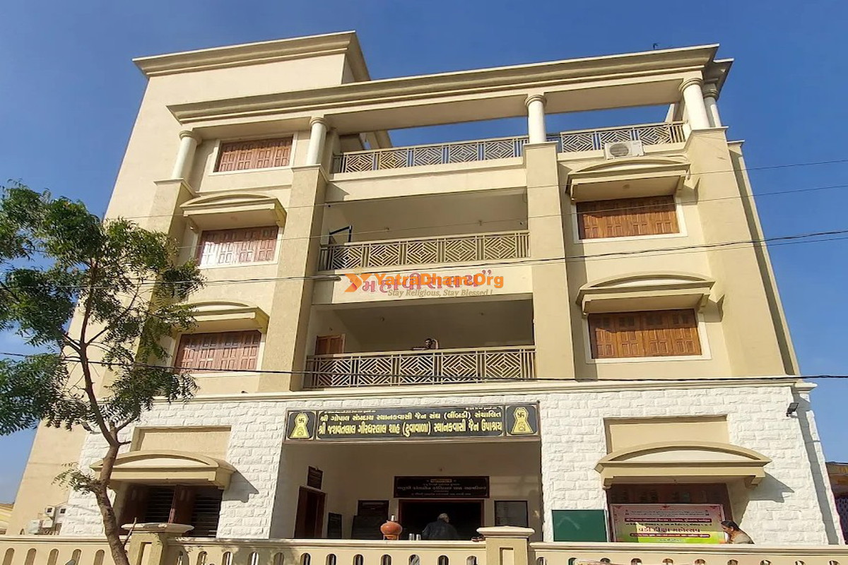 Zalawadi Sabha Charitable Foundation (Surendranagar Sanatorium) Surendranagar Building
