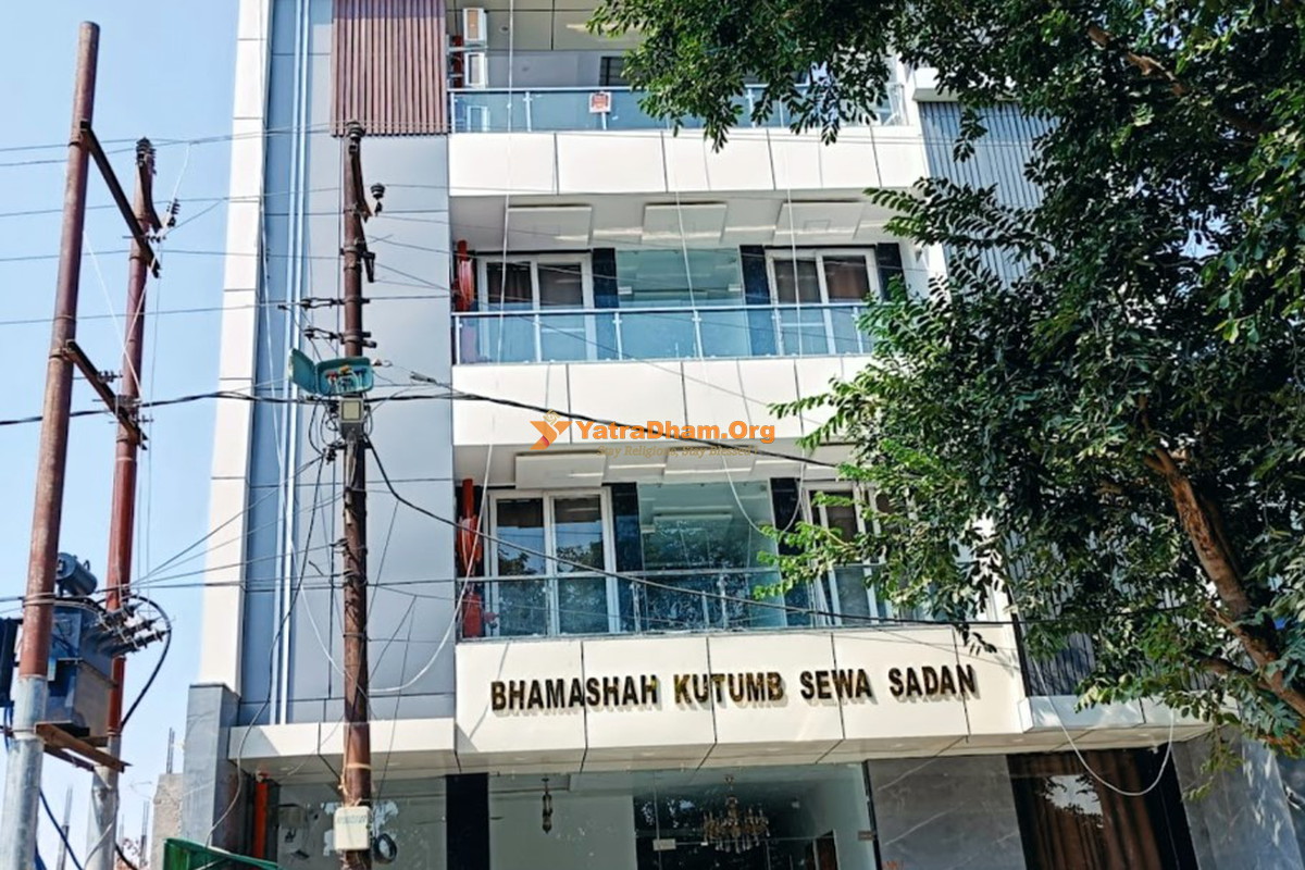 Bhamashah Kutumb Sevasadan Vrindavan Building
