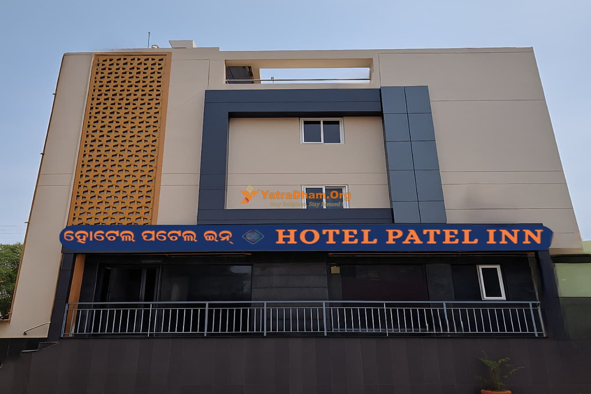 Hotel Patel Inn Bhubaneswar Building