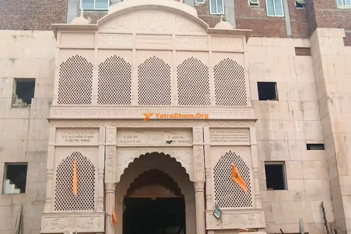 Shri Narsingh Mandir Narayan Dham Jaipur Building View