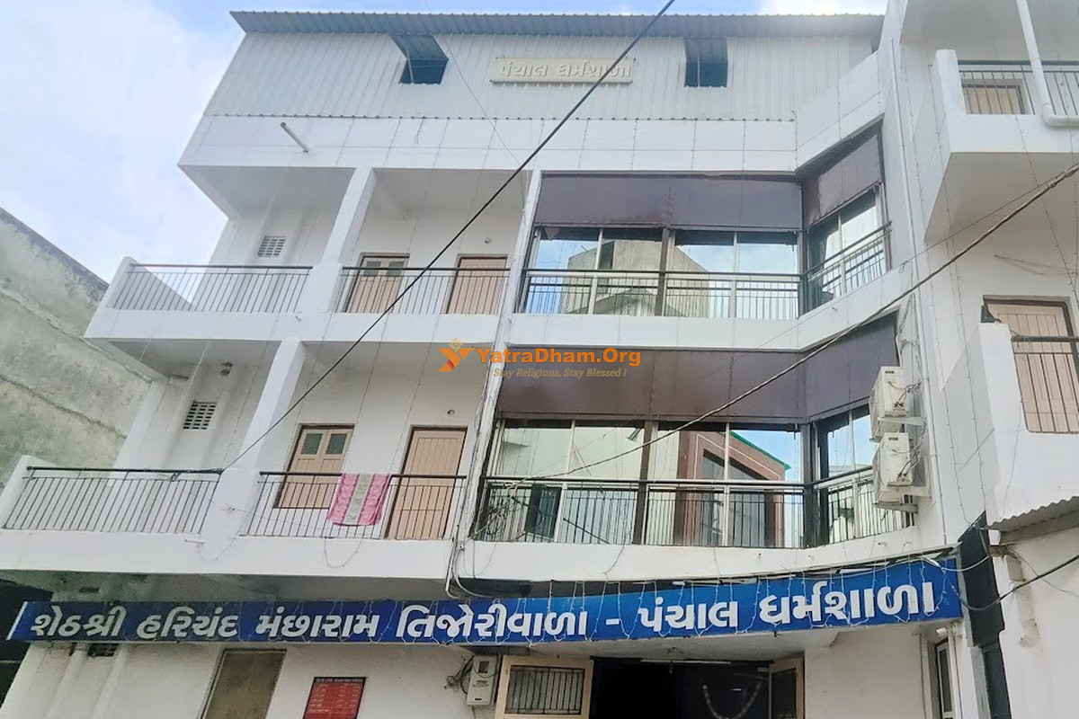 Panchal Dharamshala Ambaji Building