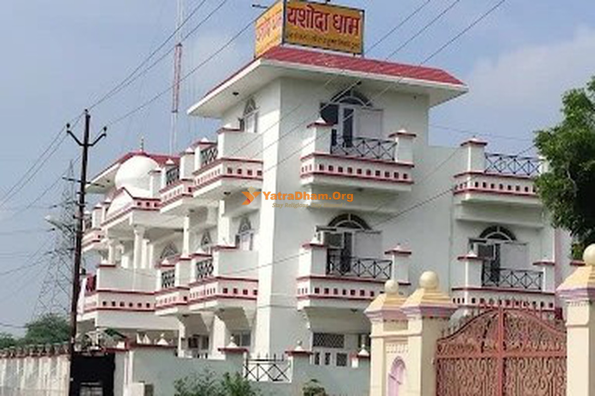 Yashoda Dham Vrindavan Building