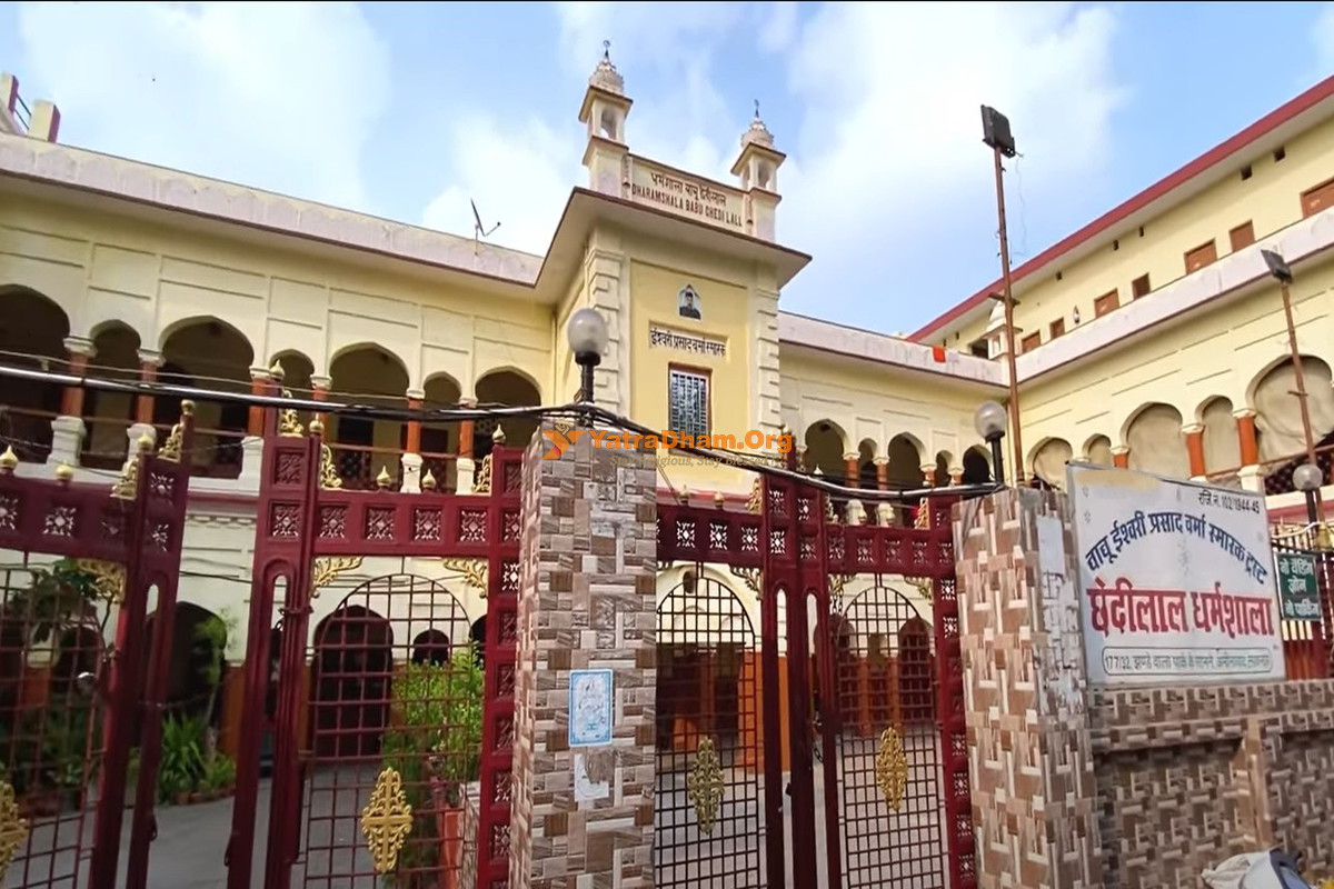 Babu Chhedi Lal Dharamshala Lucknow Building