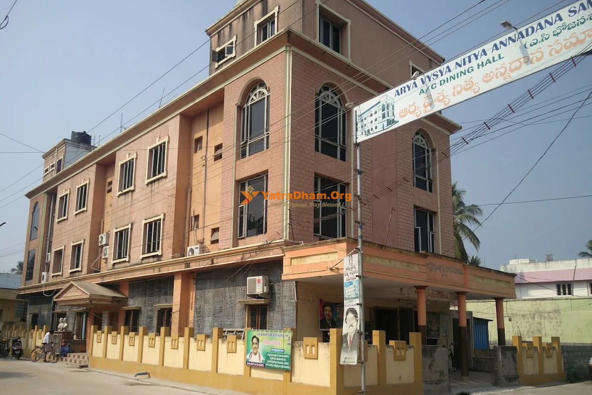 Arya Vysya Nithya Annadanam Samaj Penugonda Building View