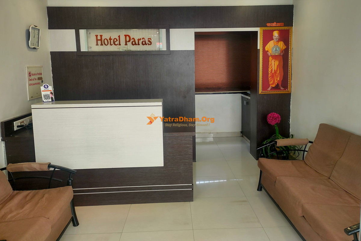 Hotel Paras Junagadh Reception