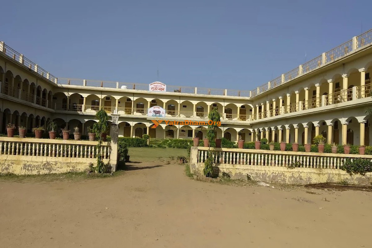Shri Veer Gurjar Bhawan Pushkar Building