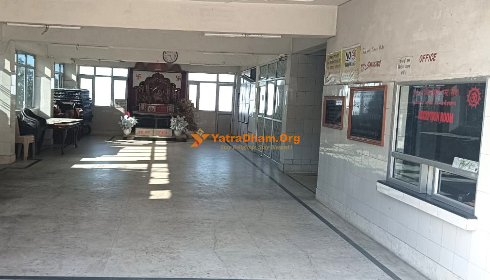 Muktsar Dharamshala Chintapurni Temple and Office
