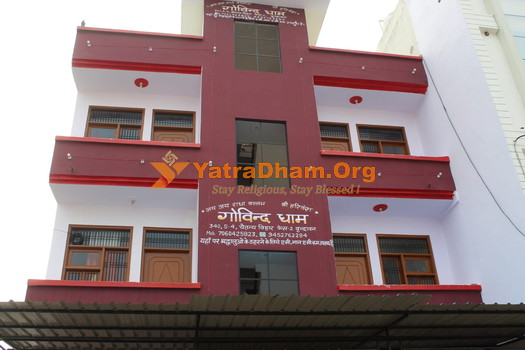Vrindavan Govind Dham View 4
